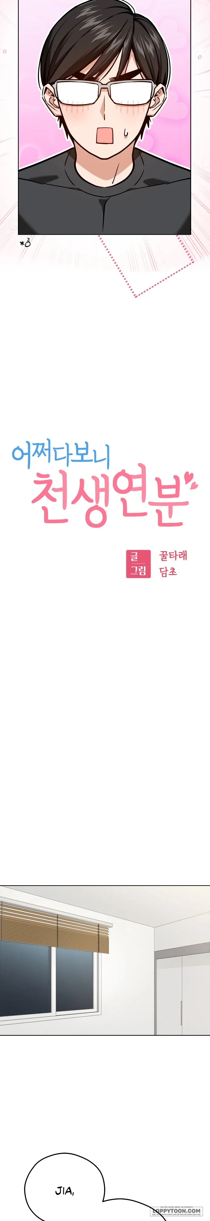 Từ Tình Cờ Đến Tình Yêu Chap 102 - trang 2