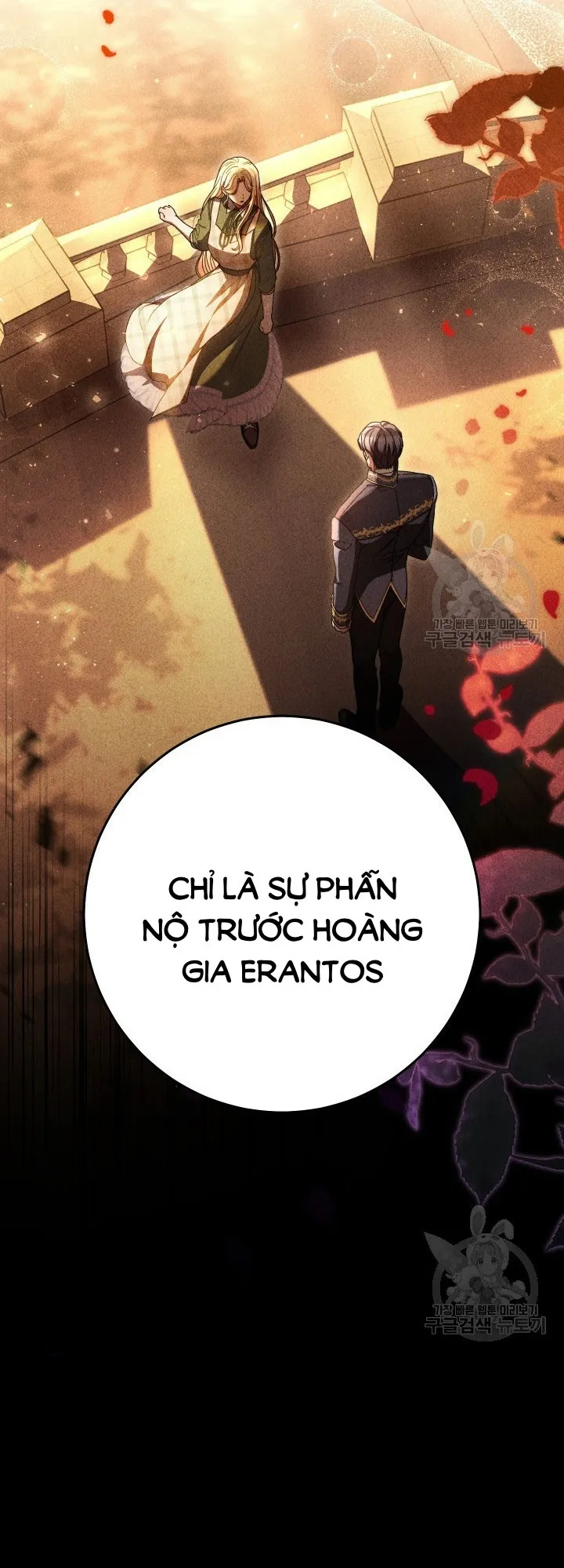 Nuôi Dưỡng Em Gái Xinh Đẹp Chap 39 - trang 53