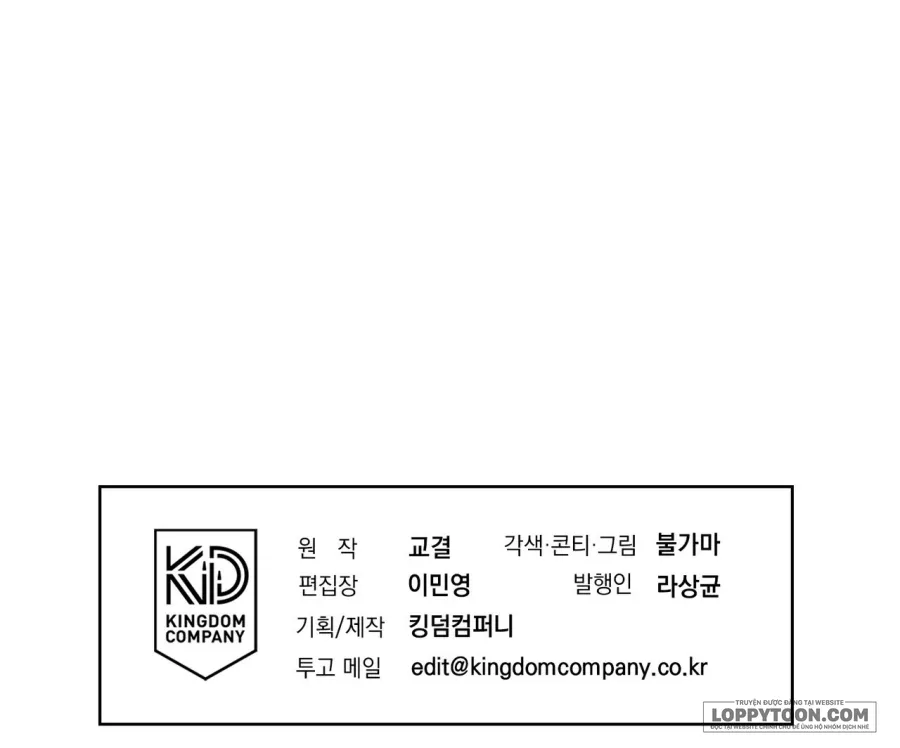 Ngưỡng Tuyệt Đối Chap 74 - trang 36
