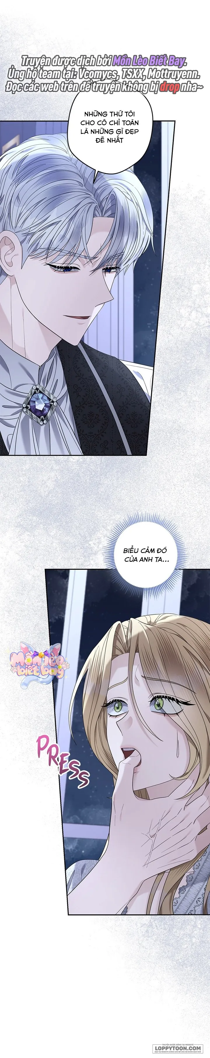 Dụ Hoặc Chap 13 - trang 16