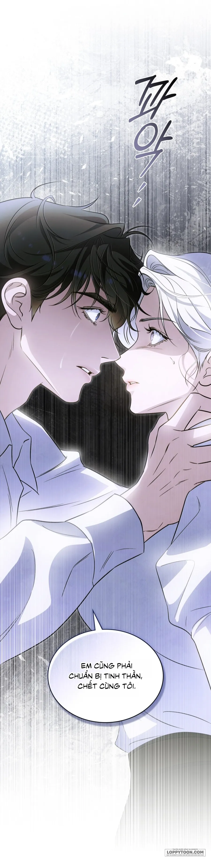 Nỗi Lạc Lõng Không Tên Chap 28 - trang 22