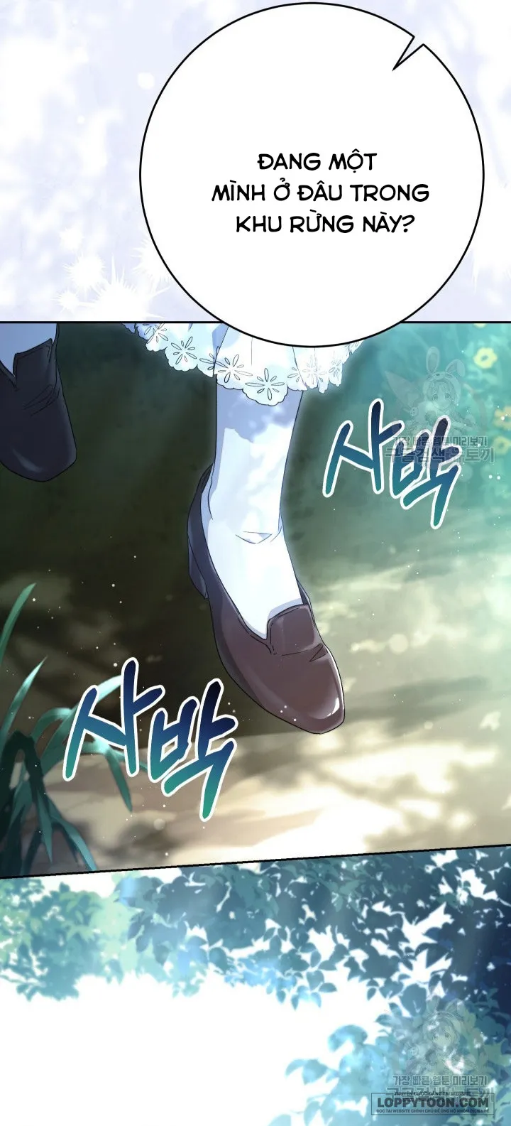Nuôi Dưỡng Em Gái Xinh Đẹp Chap 41 - trang 45