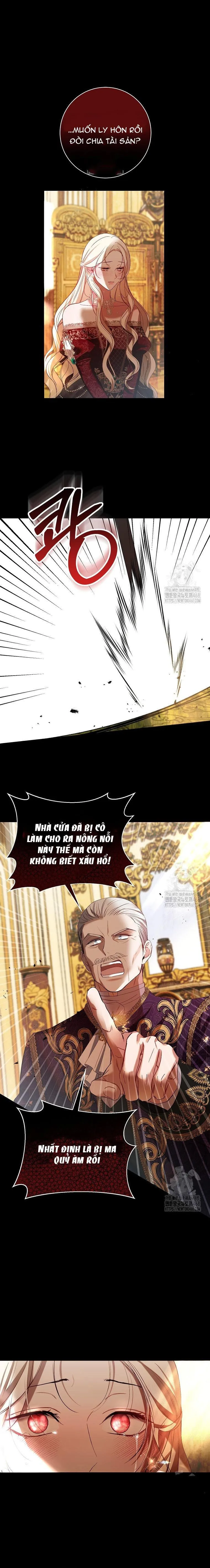 Những Điều Tôi Chưa Biết Vì Đó Là Lần Đầu Chap 5 - trang 1