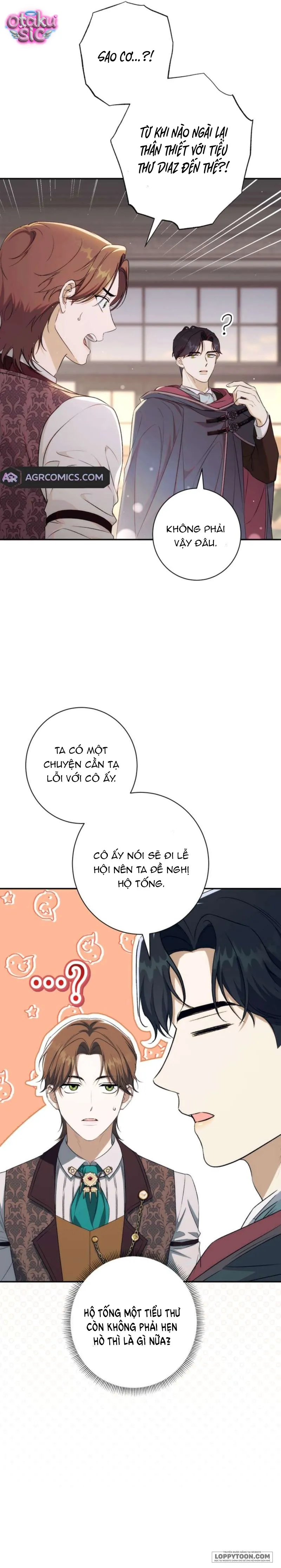 Tôi Khôngg Biết Mình Đang Bí Mật Hẹn Hò Với Hoàng Đế Chap 13 - trang 8