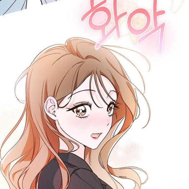 Hiểu Lầm Trong Buổi Hẹn Hò Giấu Mặt Chap 2 - trang 169