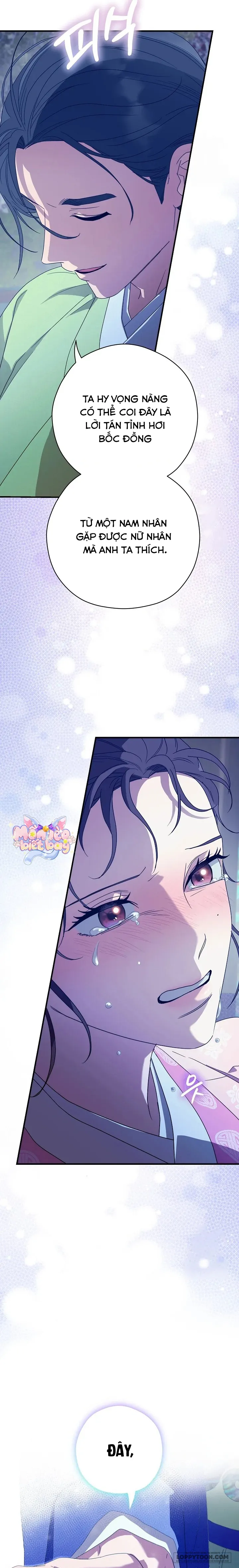 Ta Chỉ Muốn Ăn Em Chap 16 - trang 22