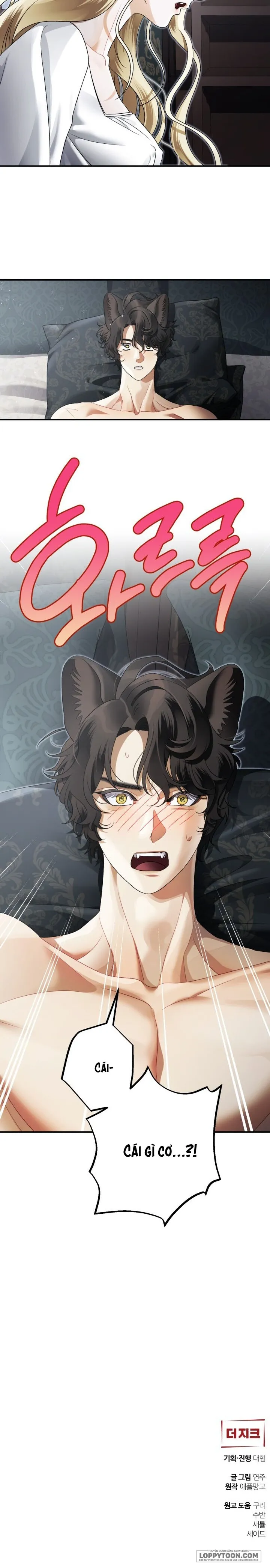 Quái Thú Ở Dinh Thự Albard Chap 24 - 🔞 - trang 19