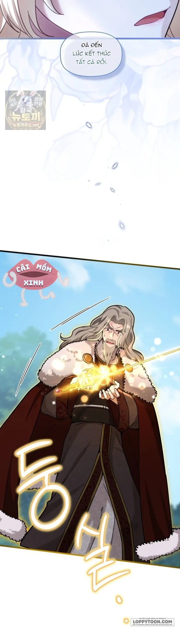 Bệ Hạ, Xin Hãy Quên Tôi Đi Chap 78 - trang 6