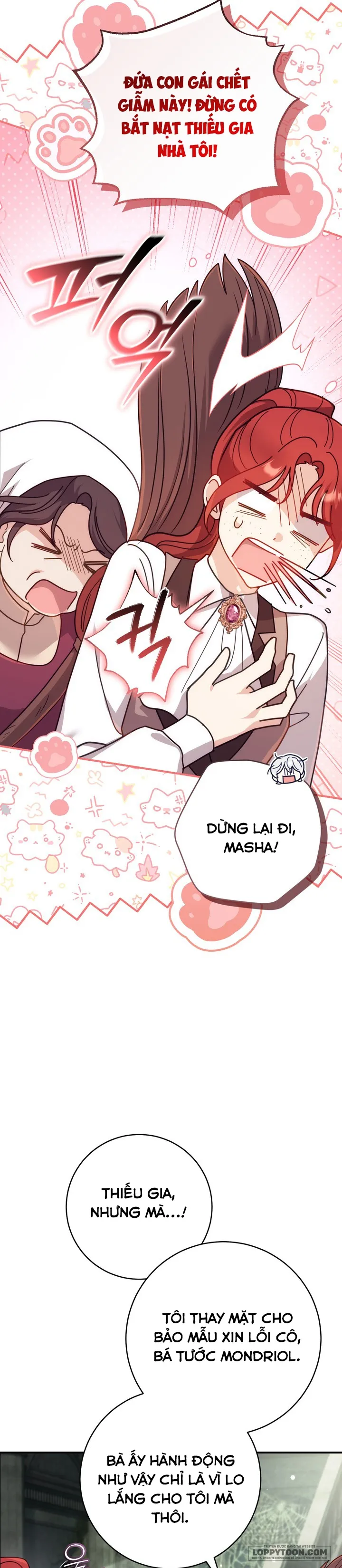 Vị Hoàng Tử Của Em Chap 2 - trang 4