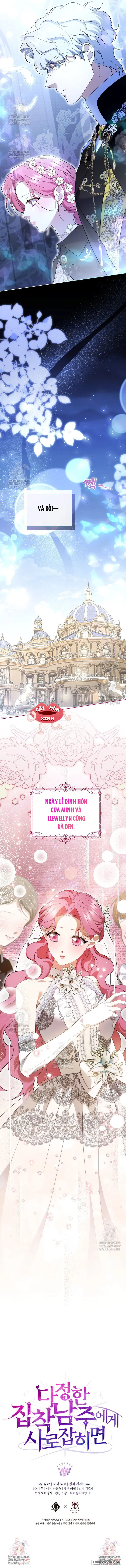 Khi Bị Nam Chính Dịu Dàng Nhưng Cố Chấp Ám Ảnh Chap 35 - trang 13
