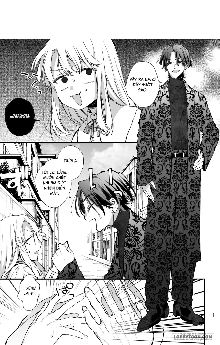 [18+] Tái Sinh Trở Thành Công Chúa Mafia Trong Trò Chơi Chết Chóc 1 Chap 1.1 - trang 10