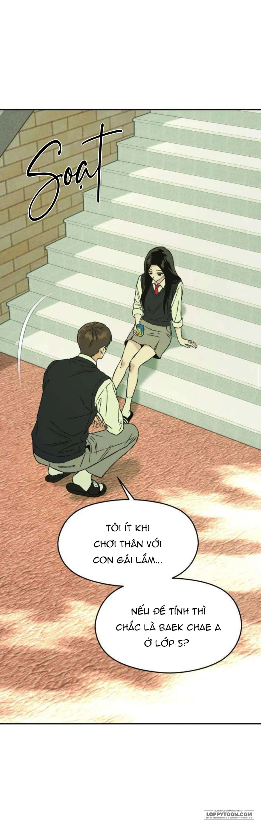 Nguyên Tắc Của Serim Chap 17 - trang 57