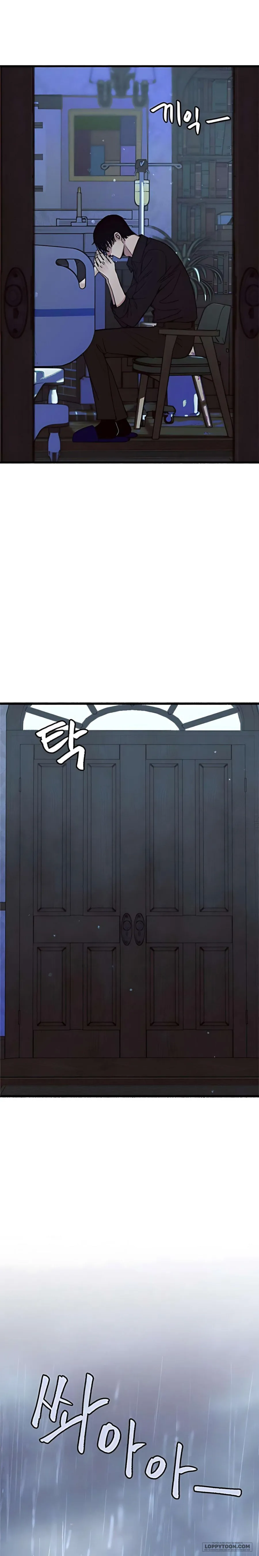 Thế Thân Chap 10 - trang 8