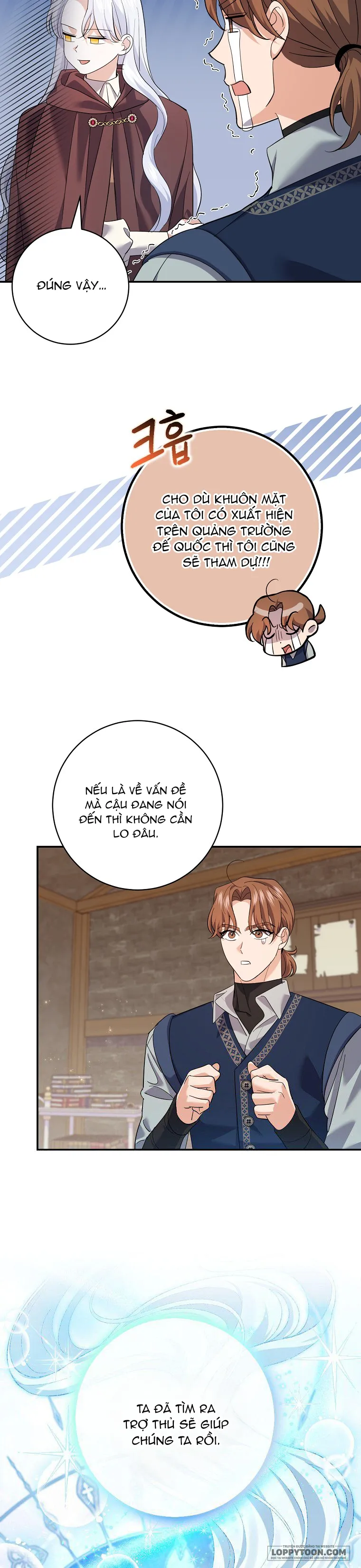 Vị Hôn Phu Phản Diện Cản Trở Con Đường Hoa Của Tôi Chap 27 - trang 15