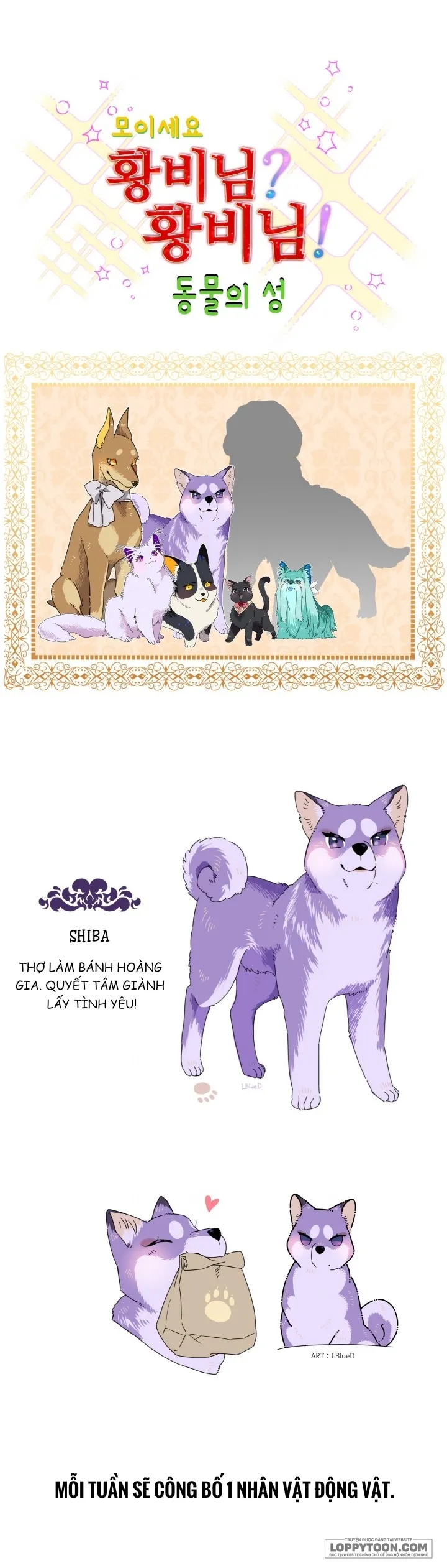 Tôi Không Muốn Trở Thành Hoàng Hậu Chap 39 - trang 7