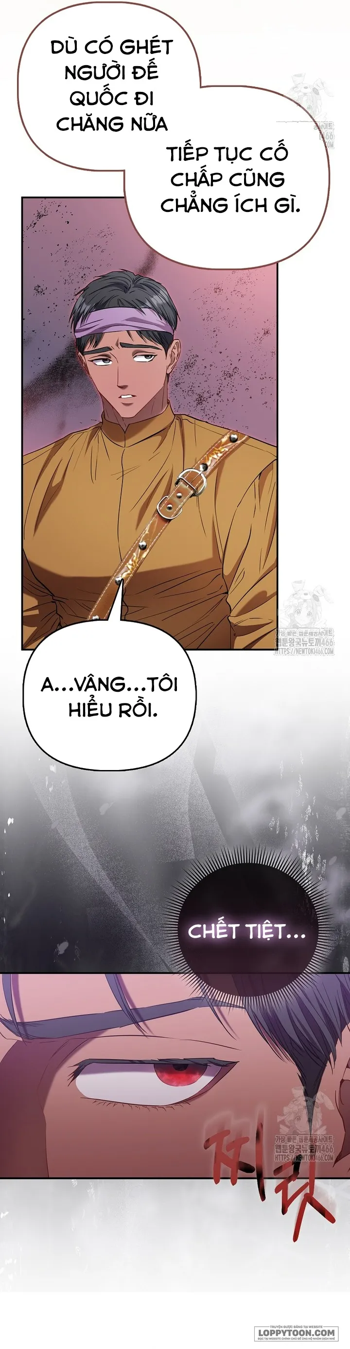 Nàng Công Chúa Của Mọi Người Chap 74 - trang 35