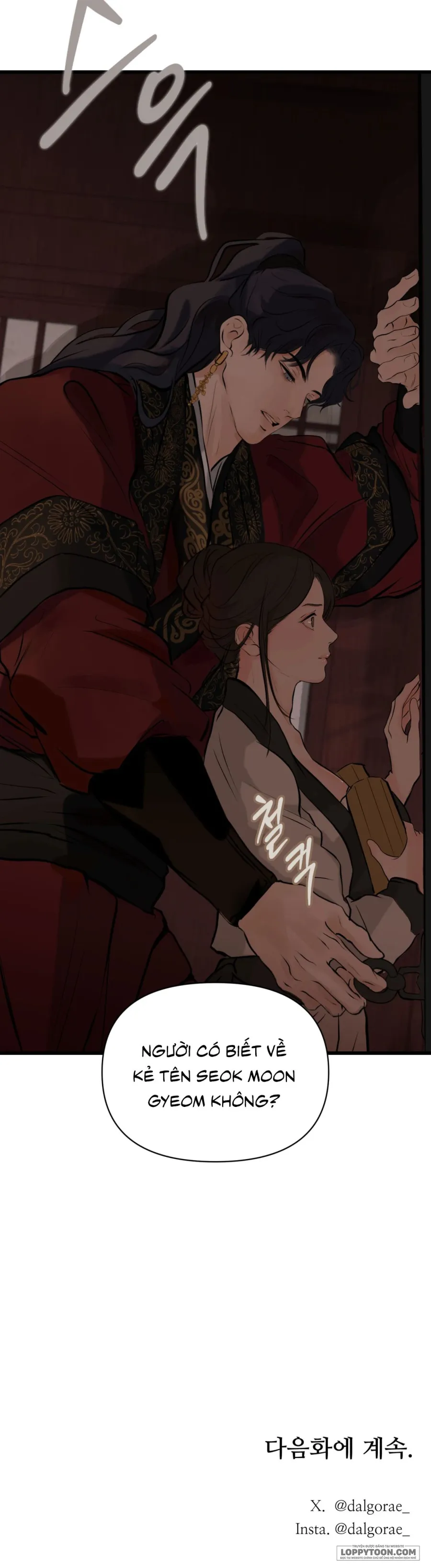Bức Thư Vẽ Trong Đêm Chap 6 - 🔞 - trang 29