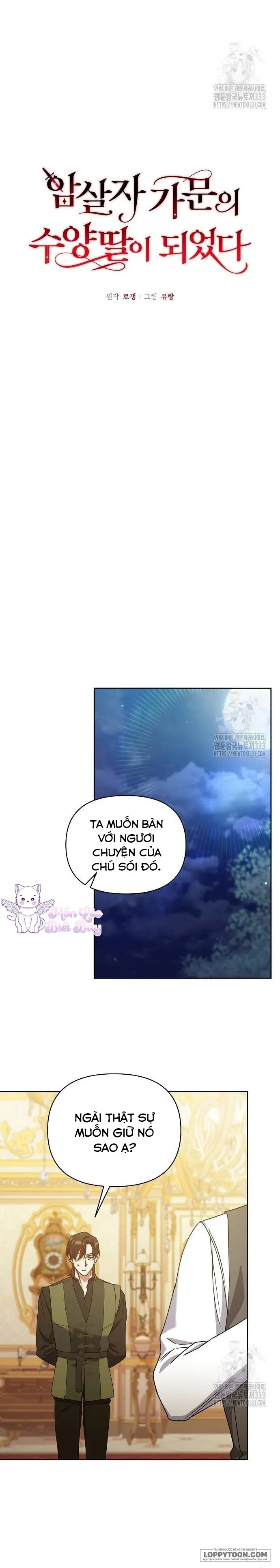 Trở Thành Con Gái Nuôi Của Gia Tộc Sát Thủ Chap 18 - trang 8