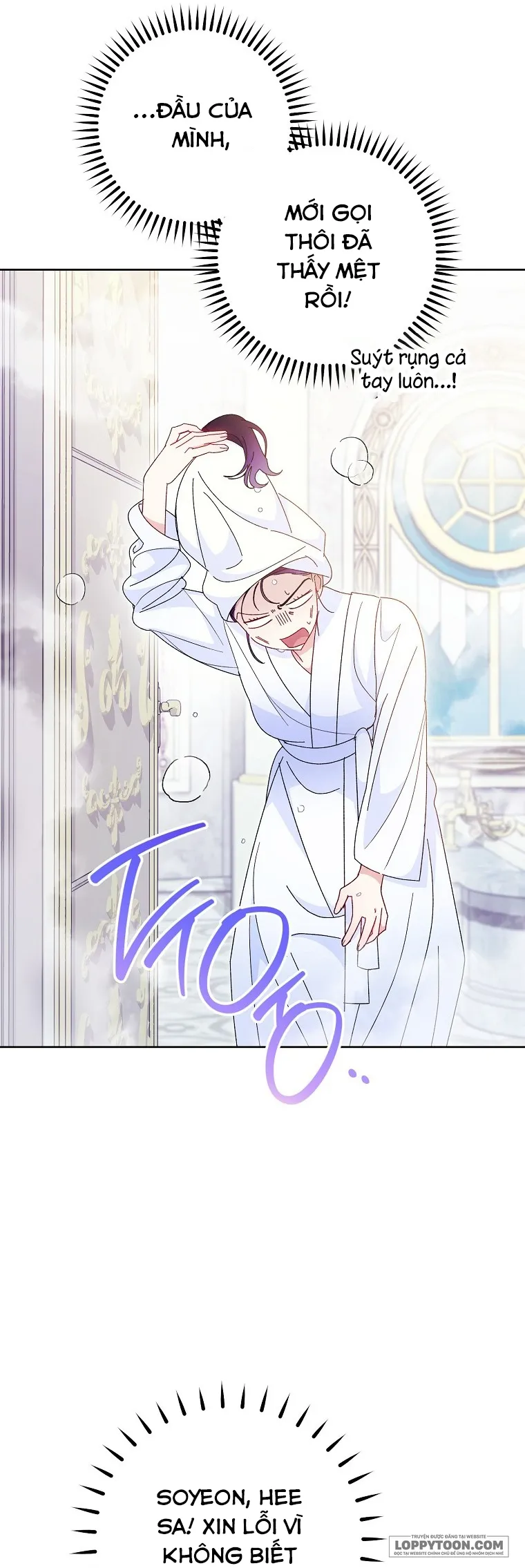Tiểu Thiếp Chỉ Muốn Sống Yên Bình Chap 98 - trang 28