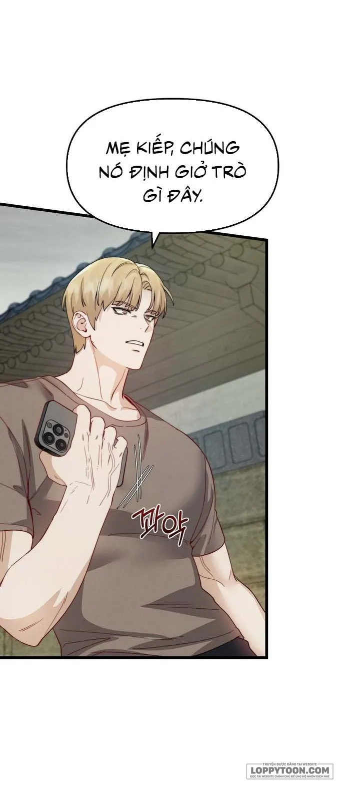 Sự Tham Lam Của Phụ Nữ Chap 25 - 🔞[END SS1] - trang 32