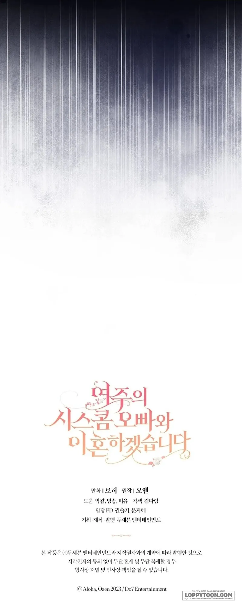 Tôi Sẽ Ly Hôn Với Anh Trai Nữ Chính Chap 64 - trang 66