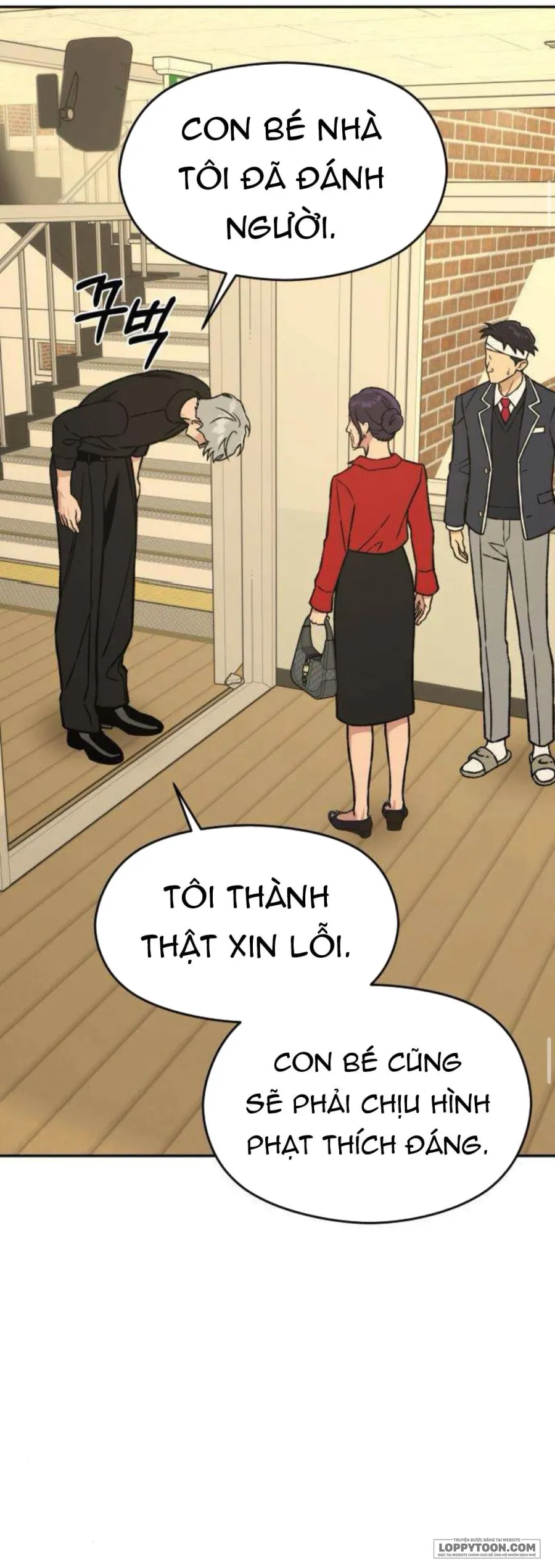 Nguyên Tắc Của Serim Chap 12 - trang 29