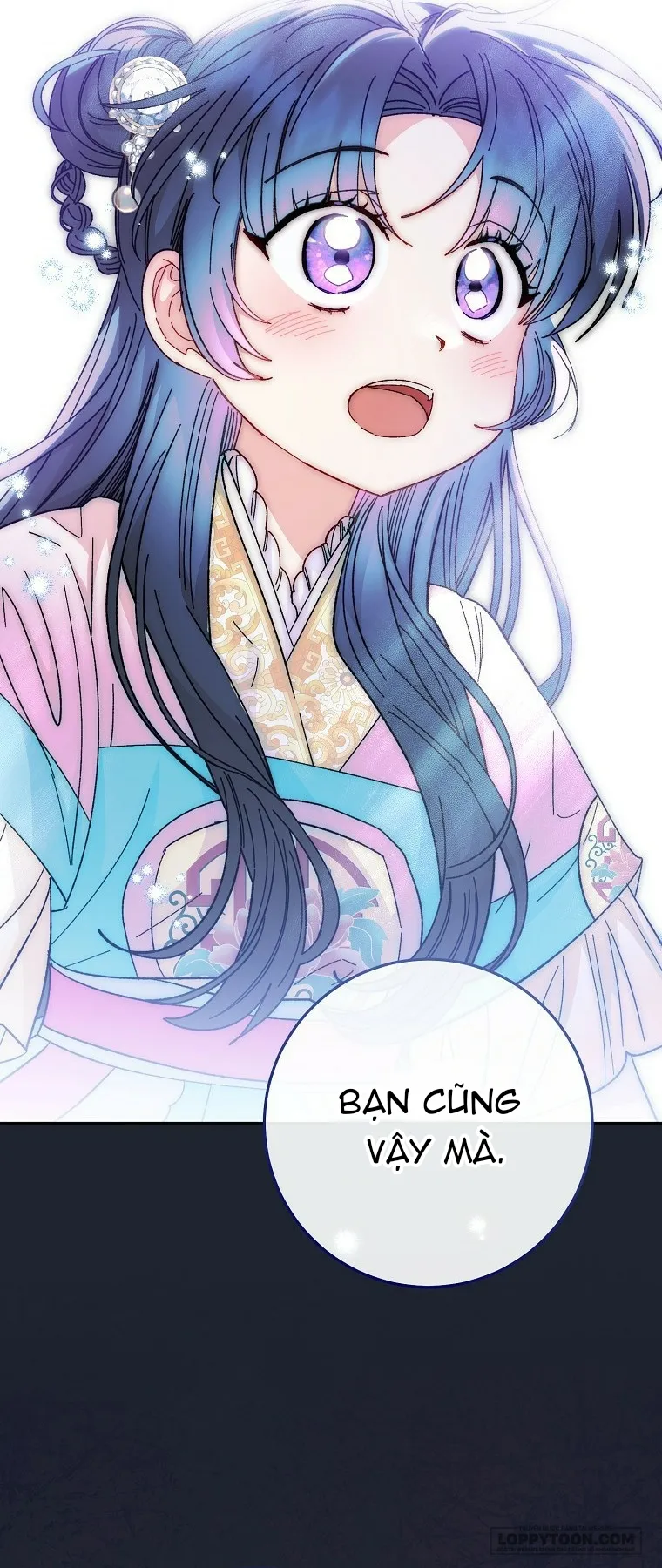 Tiểu Thiếp Chỉ Muốn Sống Yên Bình Chap 121 - trang 27