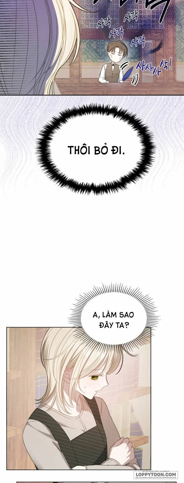 Nam Chính Quái Vật Sống Dưới Giường Tôi Chap 4 - trang 22