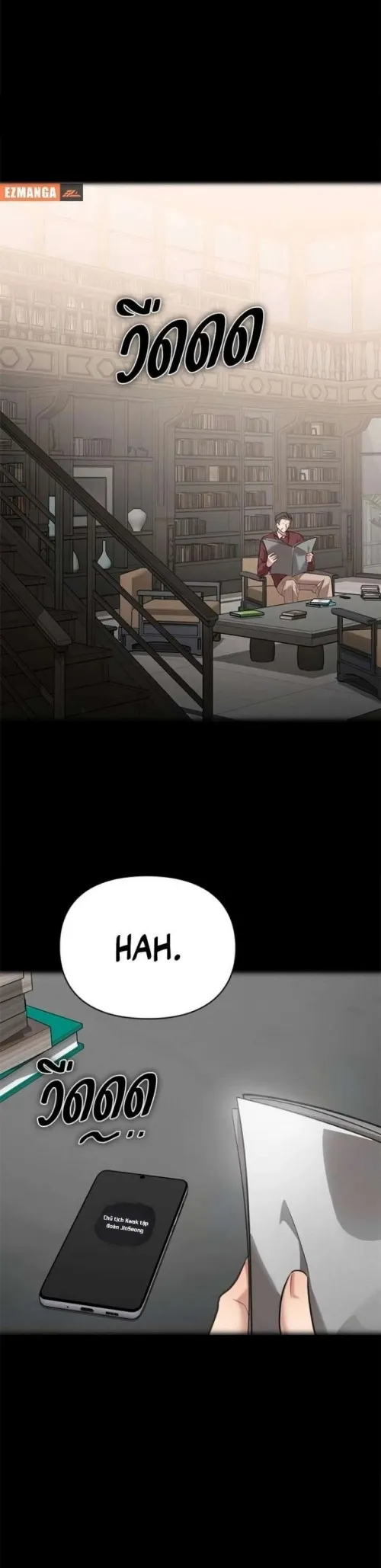 Vị Khách Trong Đêm Chap 40 - trang 1