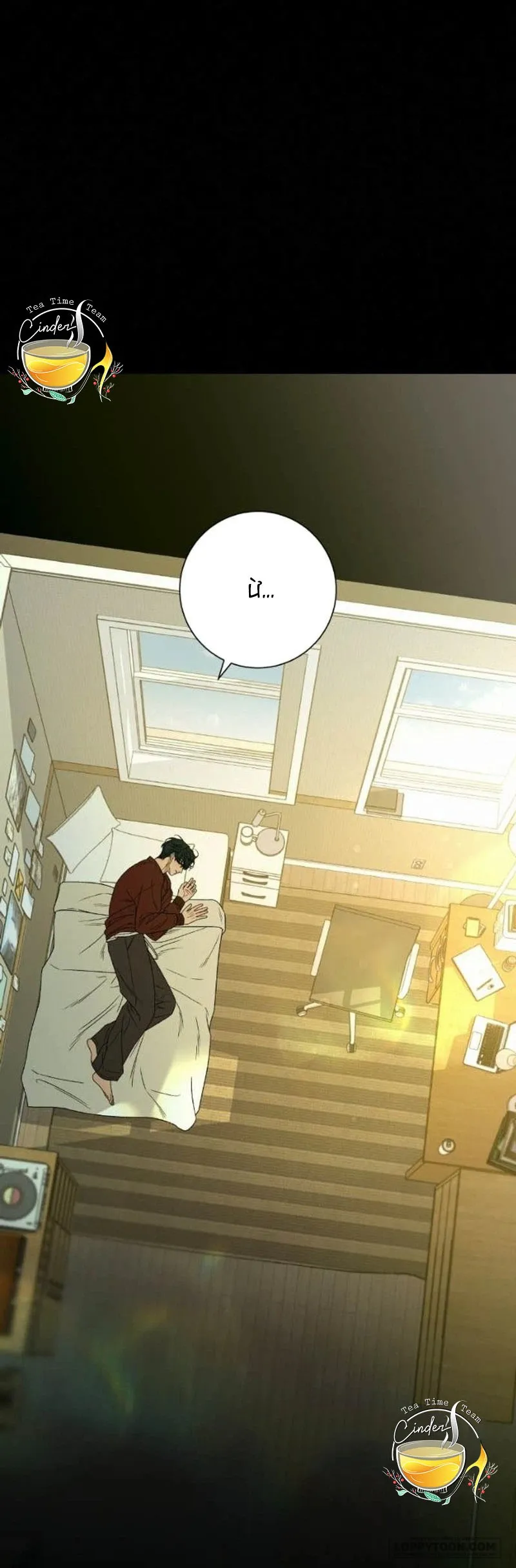 Chiến Lược Tình Yêu Trong Sáng Chap 141 - trang 85