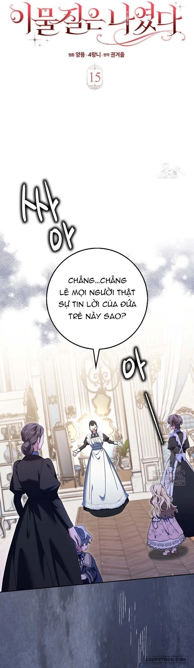 Tôi Không Thuộc Về Nơi Này Chap 15 - trang 21