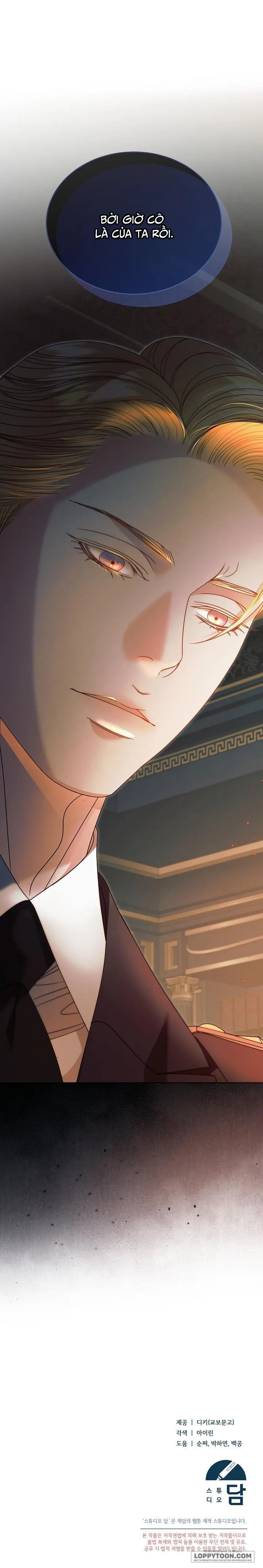 Hãy Cầu Xin Tôi Đi Chap 41 - 🔞🔞 - trang 25