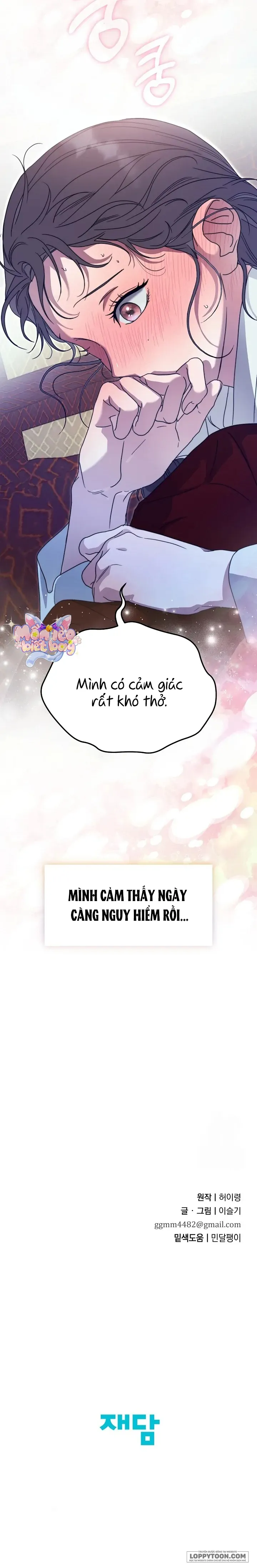 Ta Chỉ Muốn Ăn Em Chap 20 - trang 22