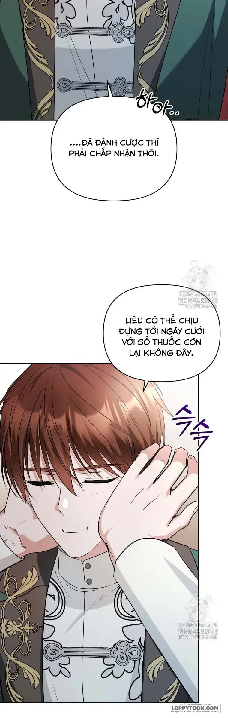 Chiếc Túi Bí Mật Của Quý Cô Xấu Xí Chap 65 - trang 31