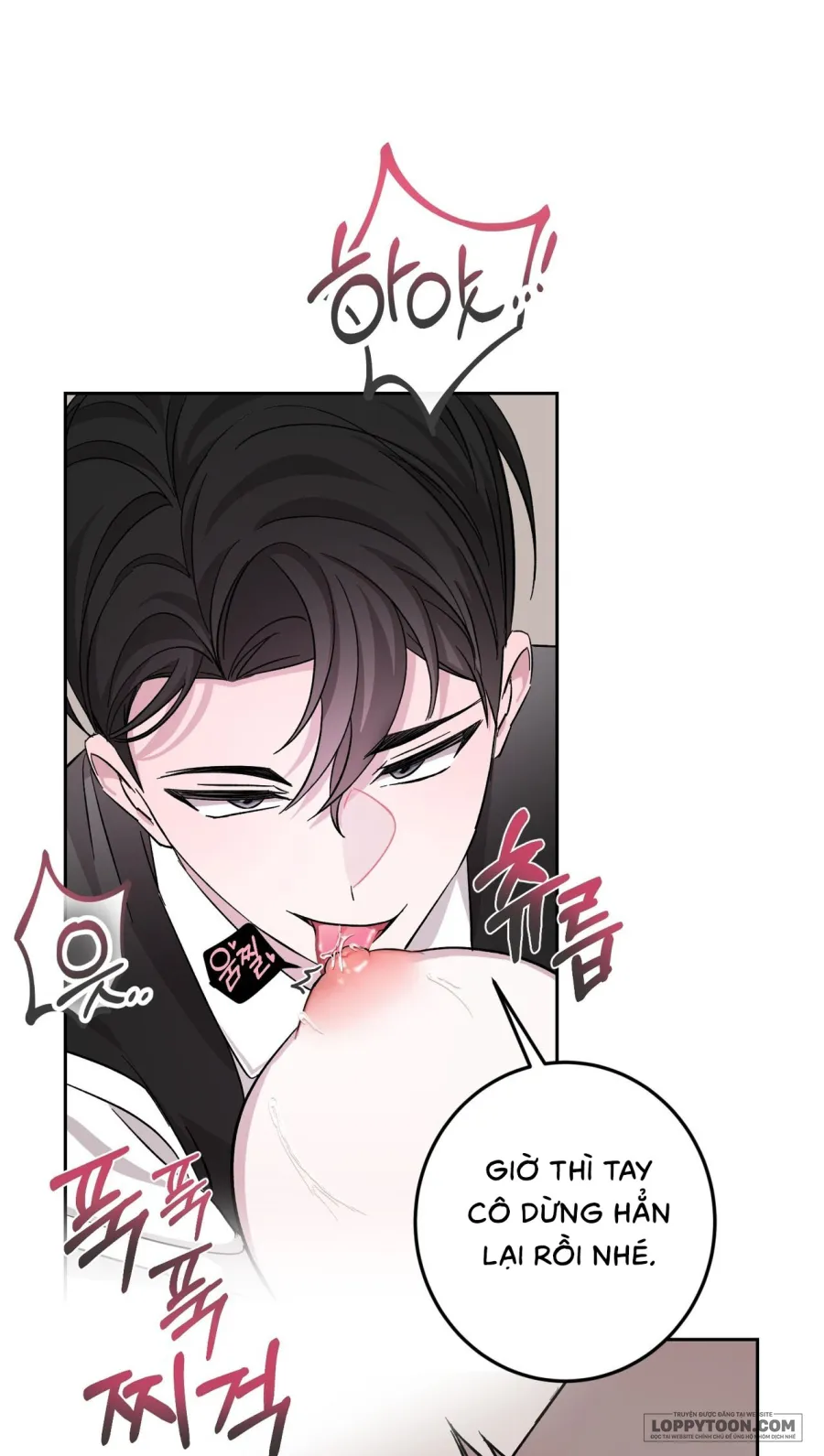 Quả Nhiên Vị Giám Đốc Điều Hành Đó… Chap 13 - trang 71