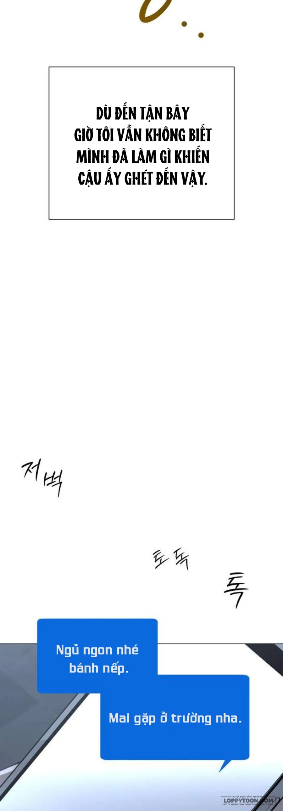 Hashtag: Mối Tình Đầu Chap 32 - trang 19