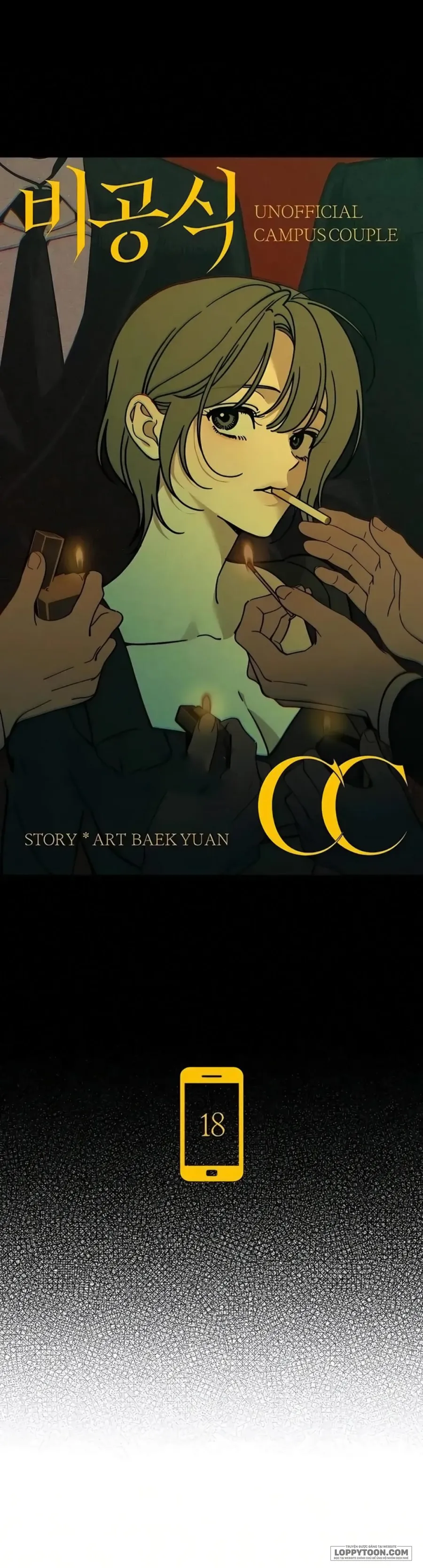 Cặp Đôi Không Chính Thức Chap 18 - trang 14