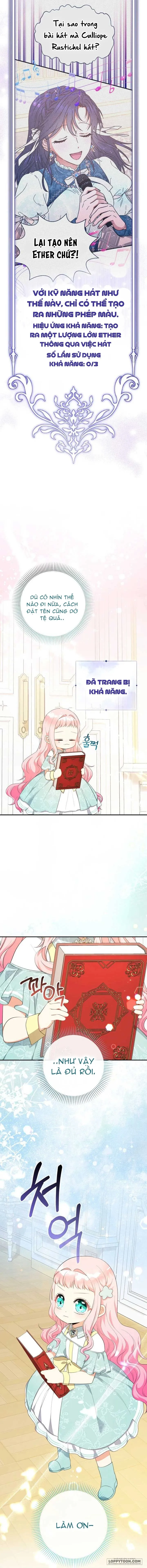 Tiểu Thư Tích Tiền Đi Bụi Chap 64 - trang 16