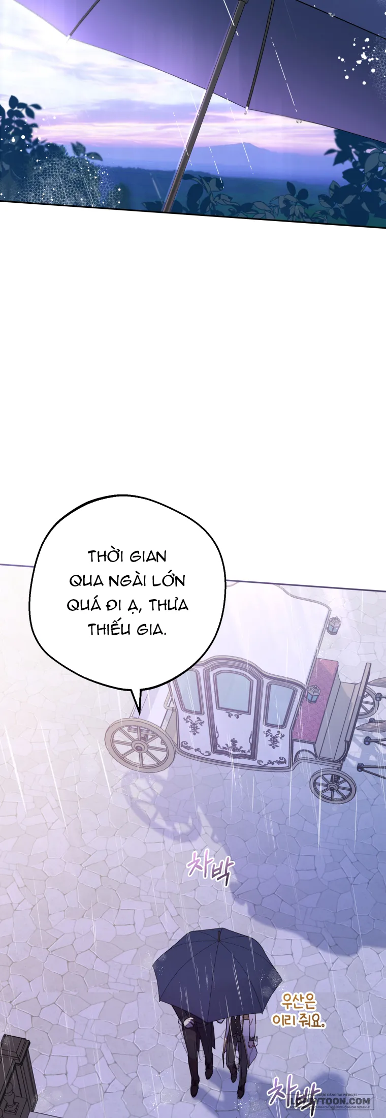 Được Yêu Thương Mà Còn Ngại Ngùng Sao Chap 15 - trang 63