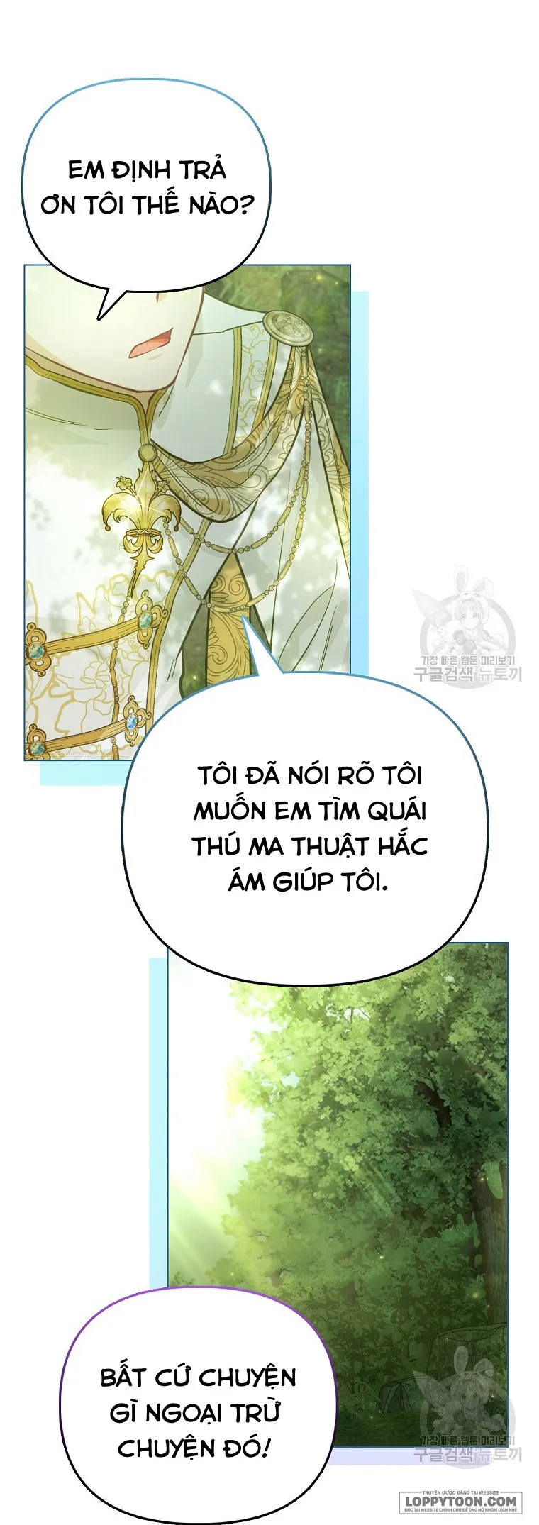 Phương Pháp Trồng Lúa Đặc Biệt Của Ác Nữ Chap 26 - trang 45