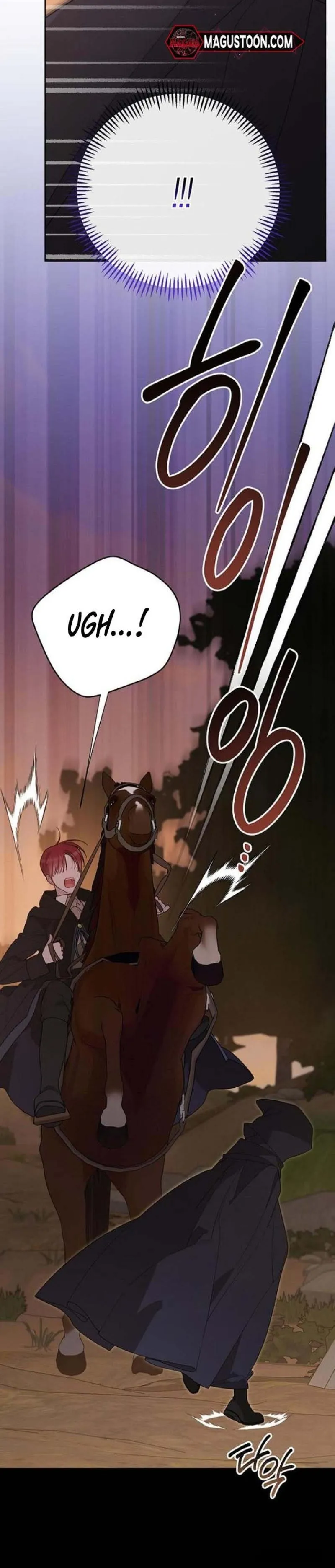Bạo Chúa Bé Con Chap 98 - trang 27