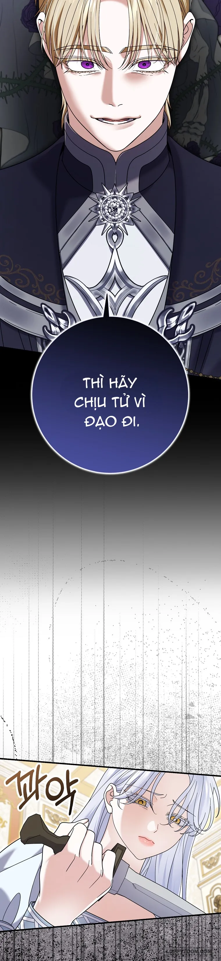 Vị Hôn Phu Phản Diện Cản Trở Con Đường Hoa Của Tôi Chap 63 - trang 3