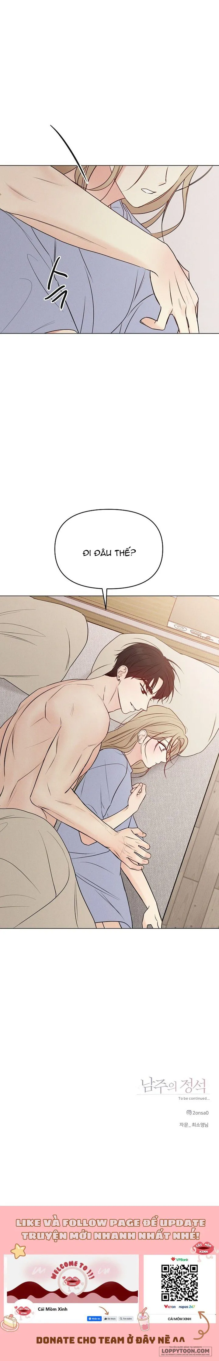 Soái Ca Kiểu Mẫu Chap 1 - trang 22