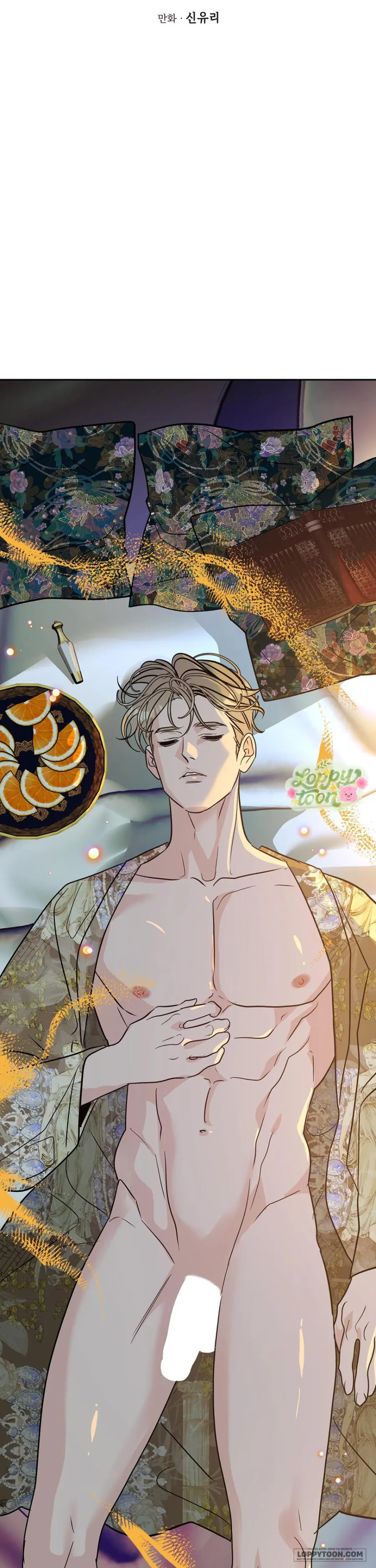 Cam Sát Thương Chap 8 - 🔞 - trang 8