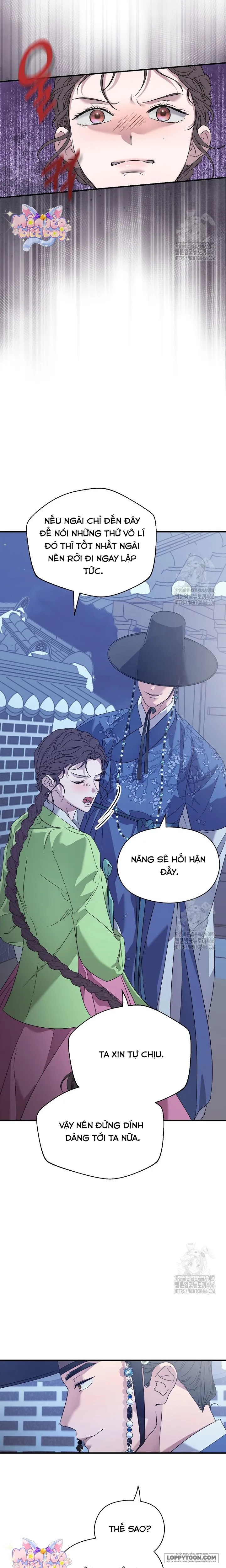 Ta Chỉ Muốn Ăn Em Chap 4 - trang 15