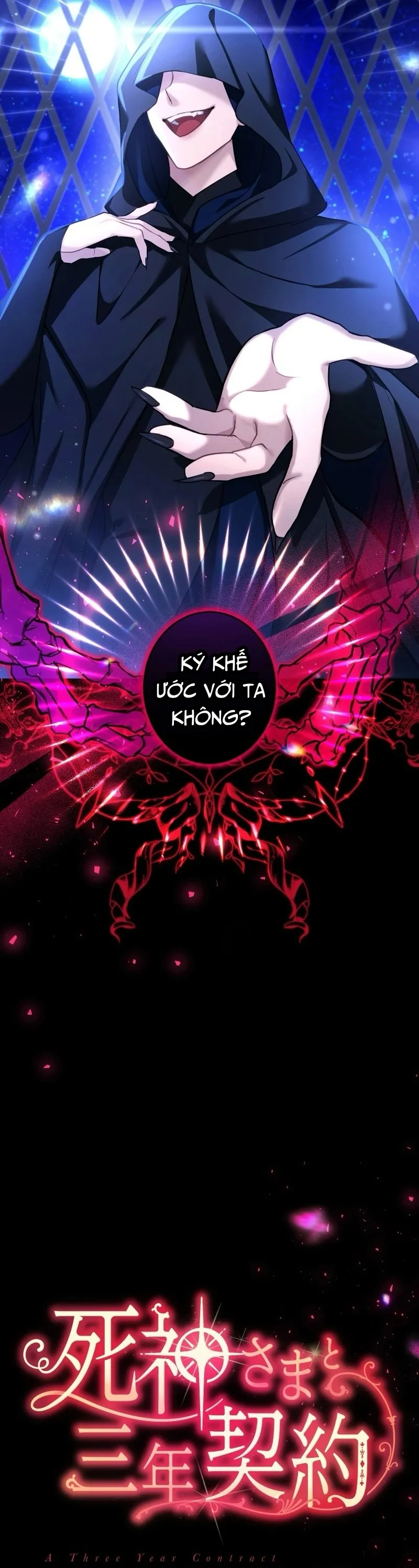 Hợp Đồng Ba Năm Với Tử Thần Chap 30 - trang 11