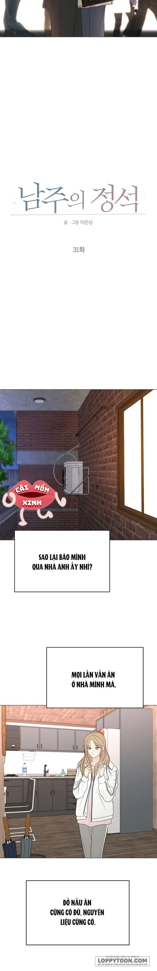 Soái Ca Kiểu Mẫu Chap 31 - trang 2