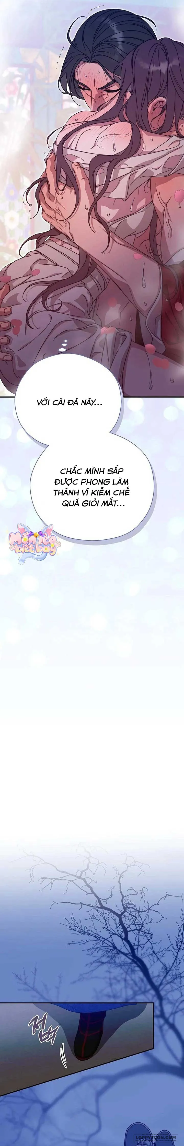 Ta Chỉ Muốn Ăn Em Chap 45 - trang 11