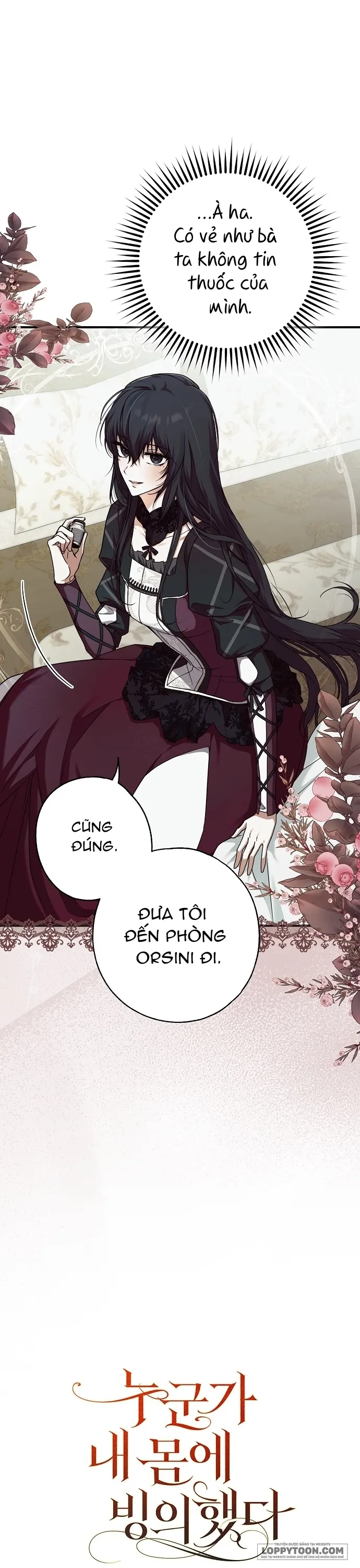 Có Kẻ Đã Sở Hữu Cơ Thể Của Tôi Chap 12 - trang 14
