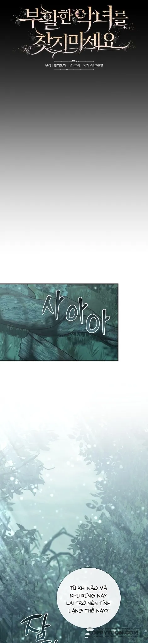 Đừng Tìm Kiếm Ác Nữ Đã Hồi Sinh Chap 10 - trang 8